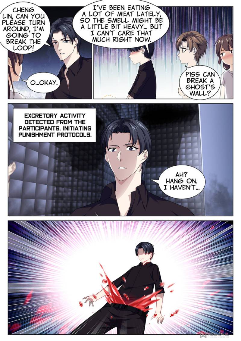 Page 2 of Chapter 85