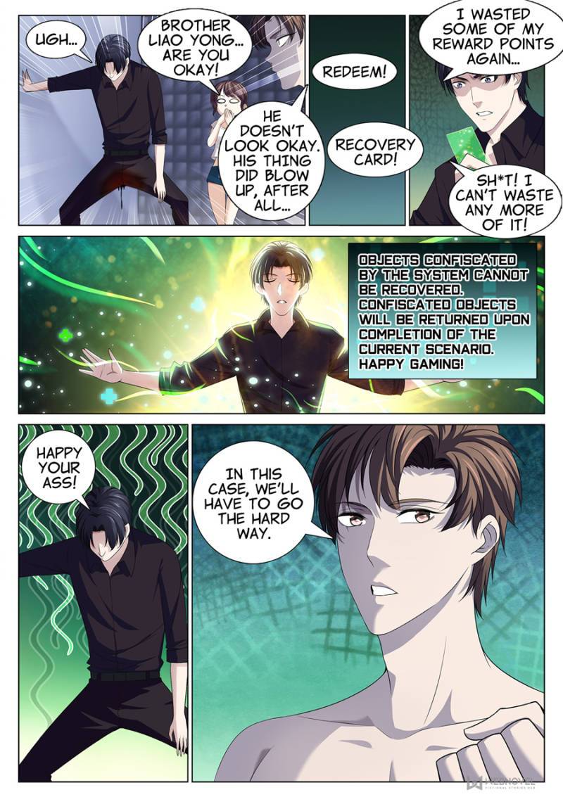 Page 4 of Chapter 85
