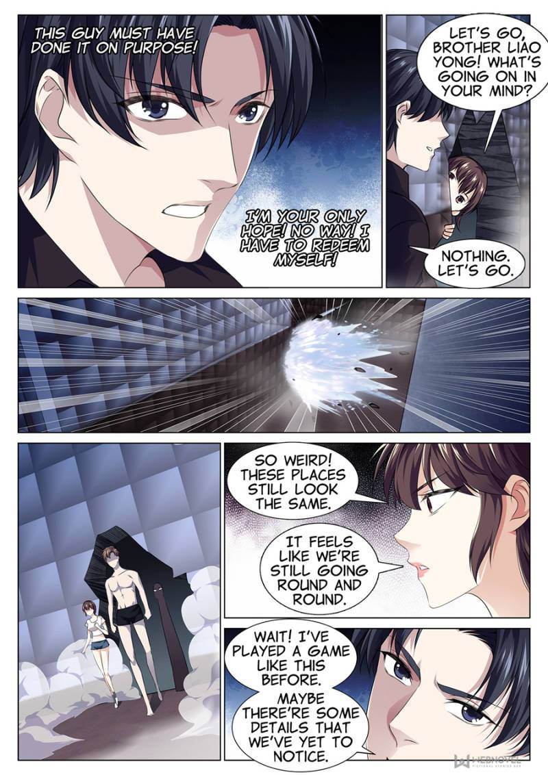 Page 6 of Chapter 85