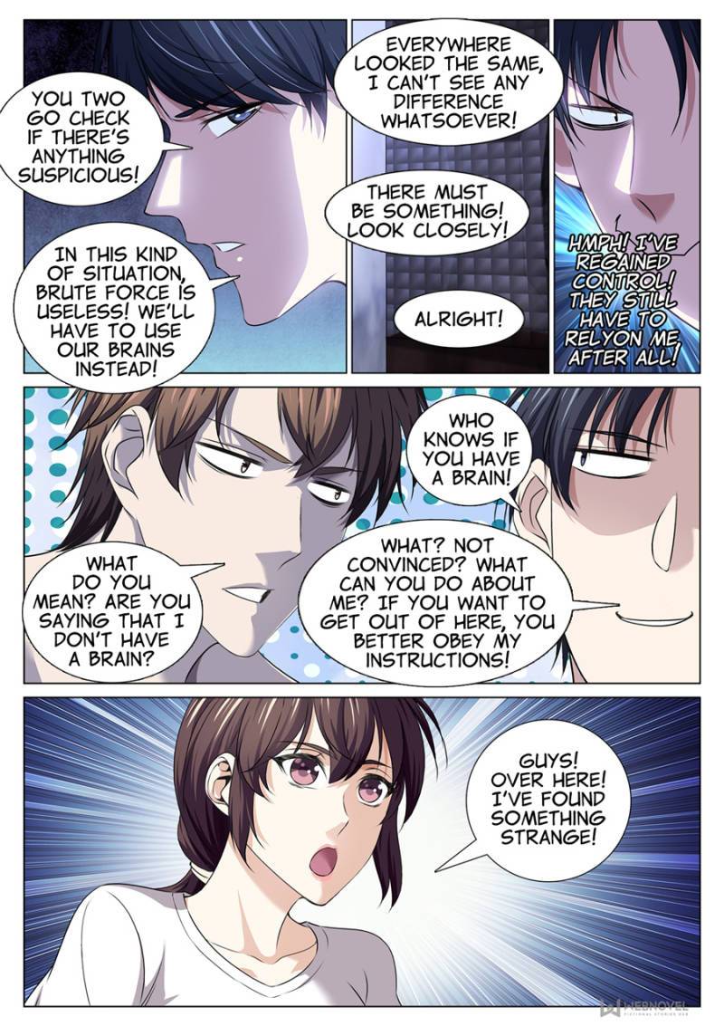 Page 7 of Chapter 85