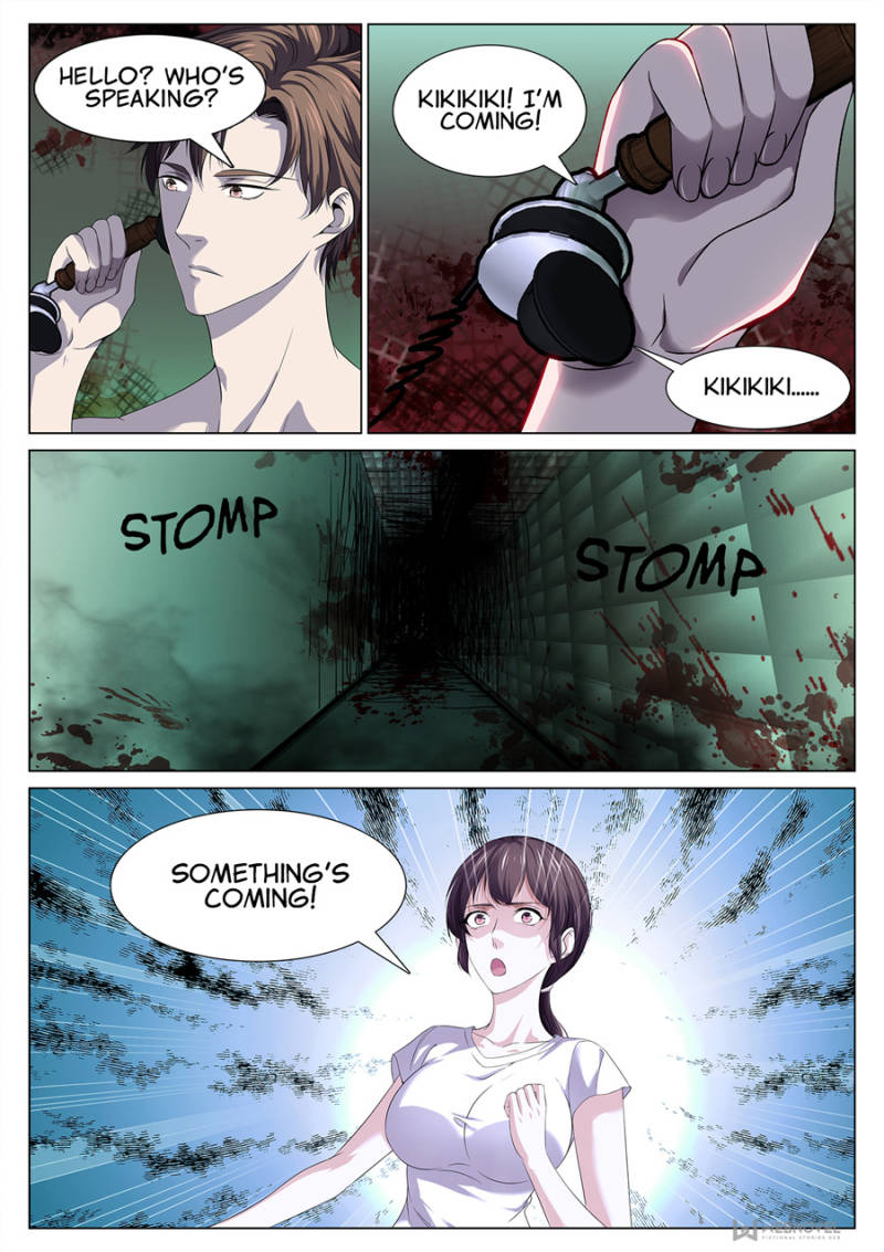 Page 1 of Chapter 86