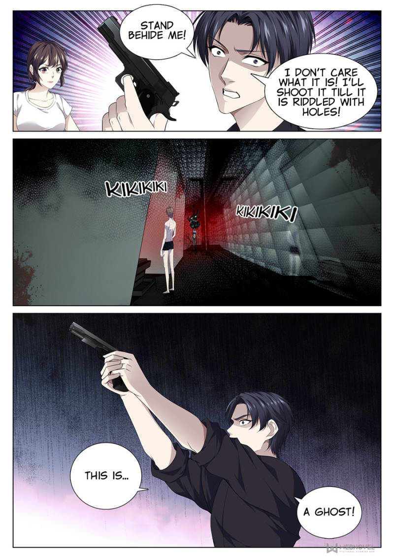 Page 2 of Chapter 86