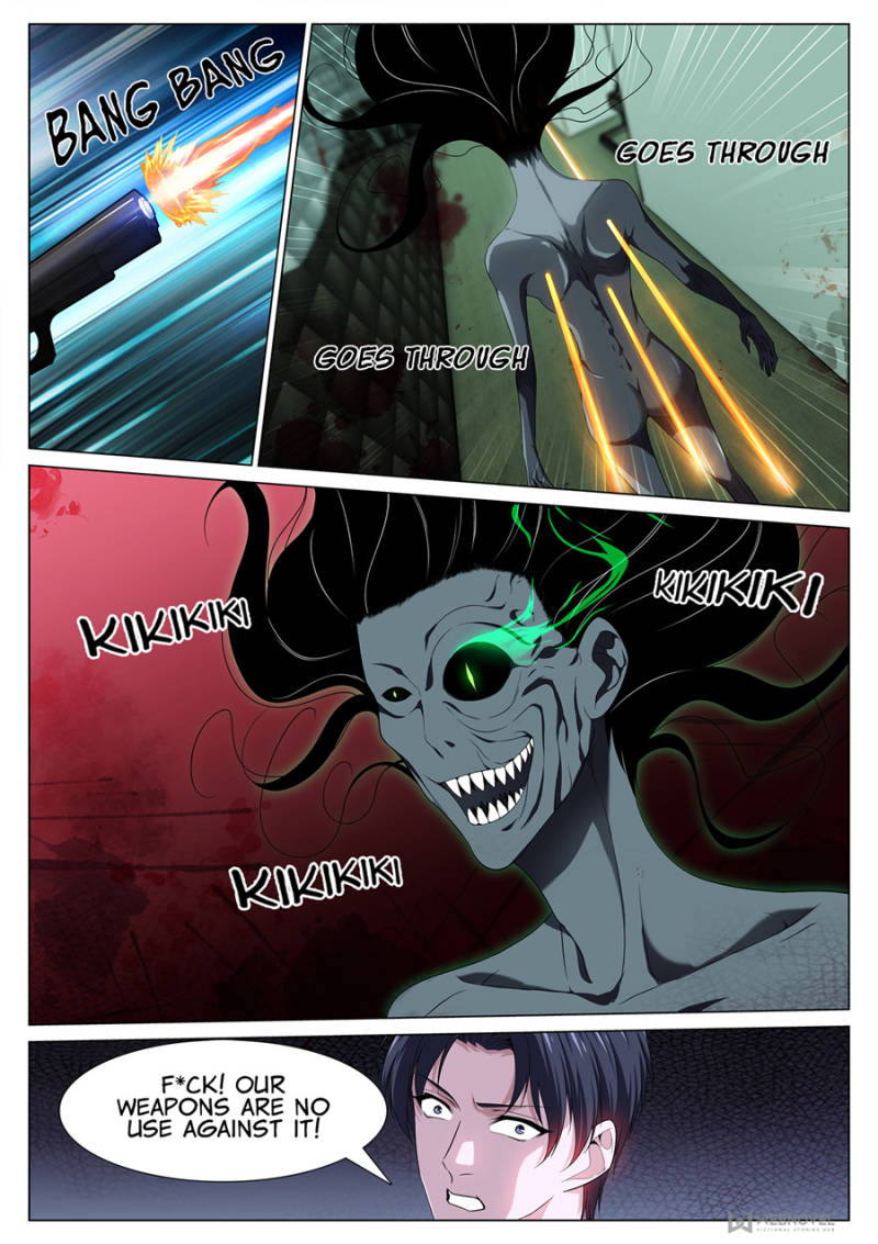 Page 3 of Chapter 86