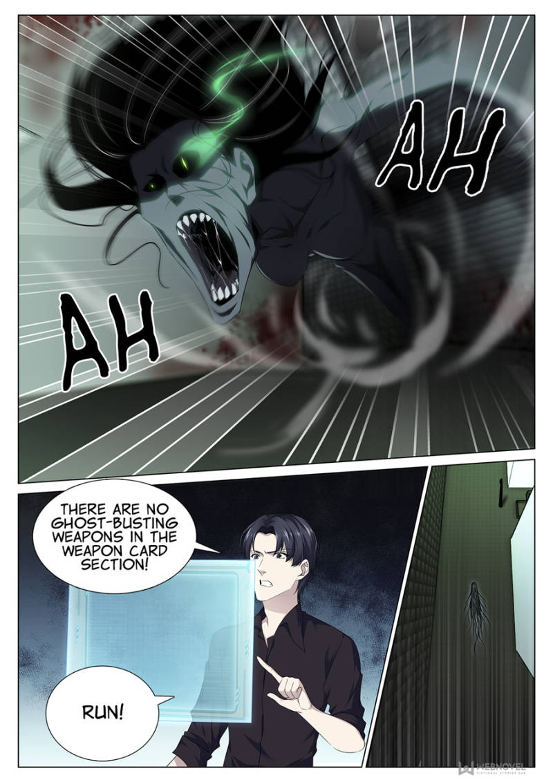Page 4 of Chapter 86