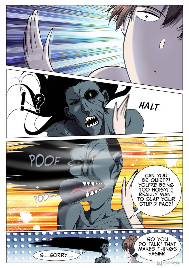 Page 6 of Chapter 86