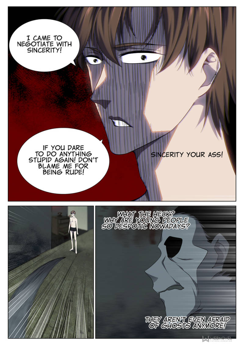 Page 8 of Chapter 86