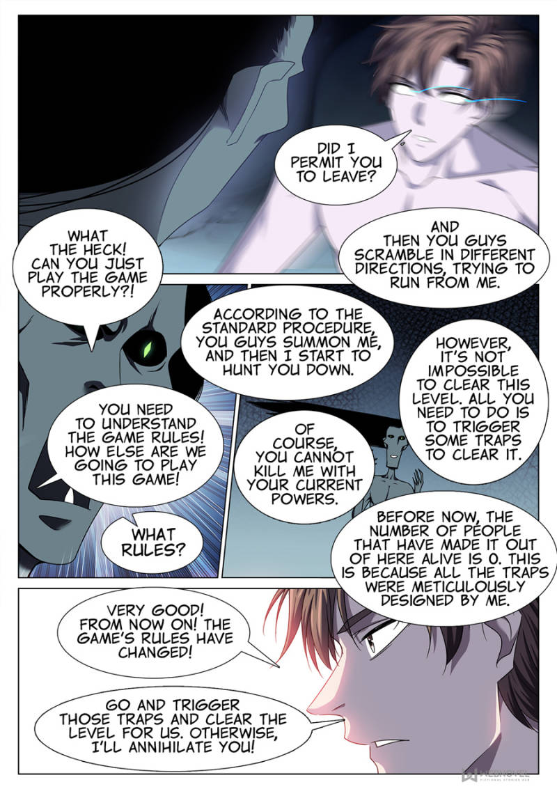 Page 9 of Chapter 86