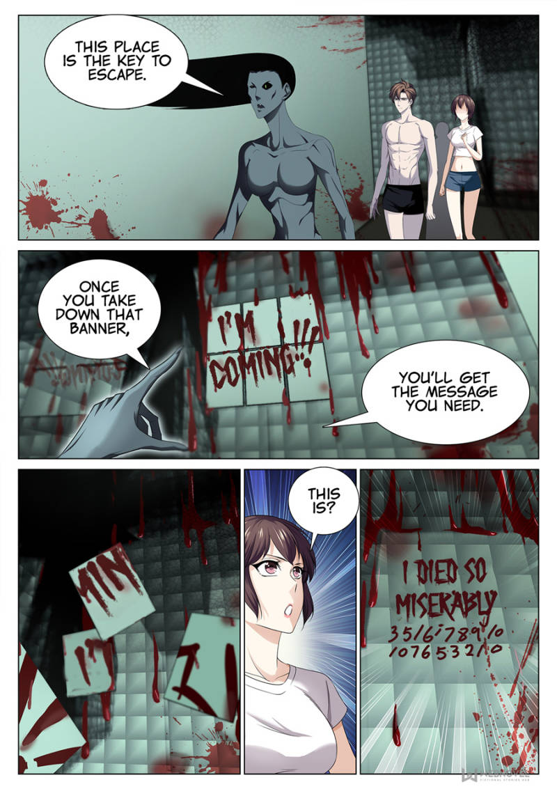 Page 1 of Chapter 87