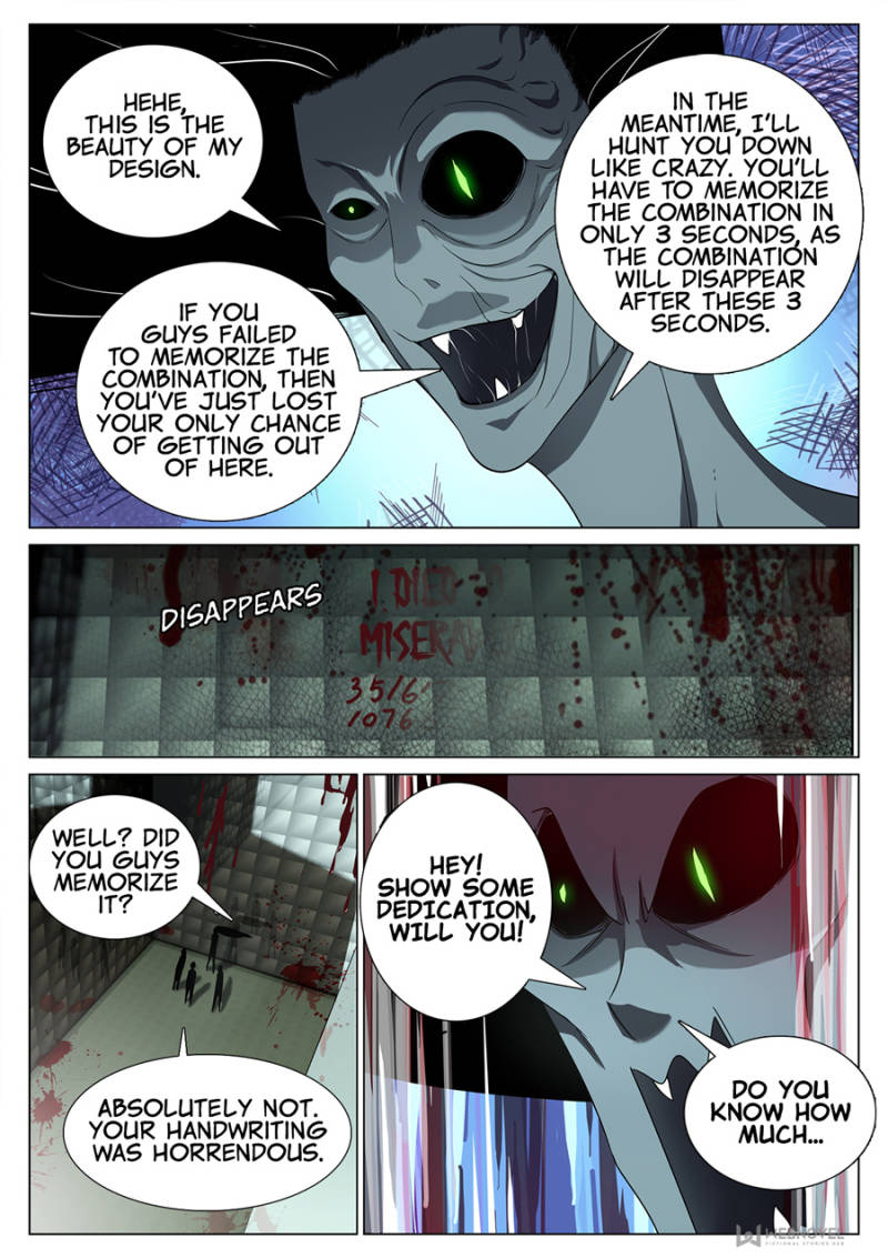 Page 2 of Chapter 87