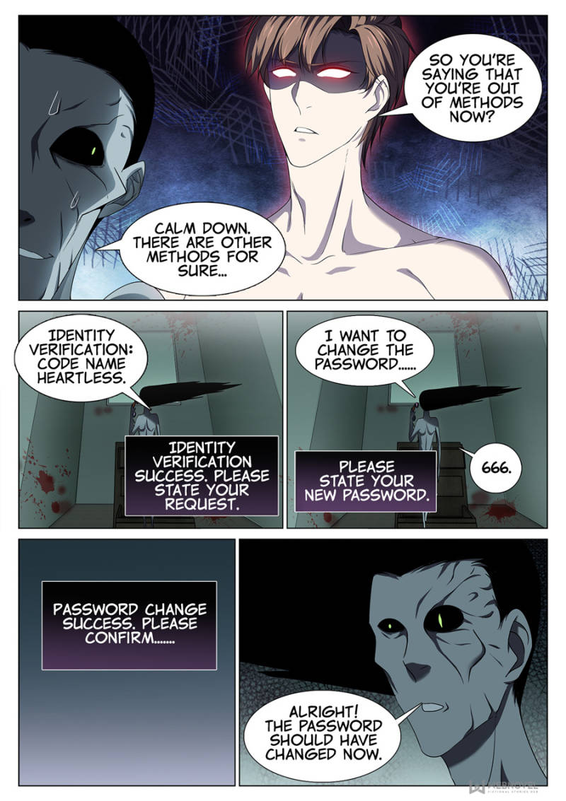 Page 4 of Chapter 87