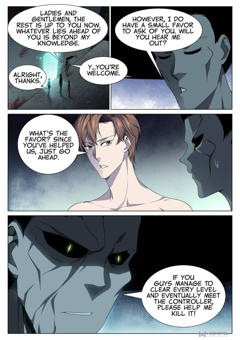Page 6 of Chapter 87