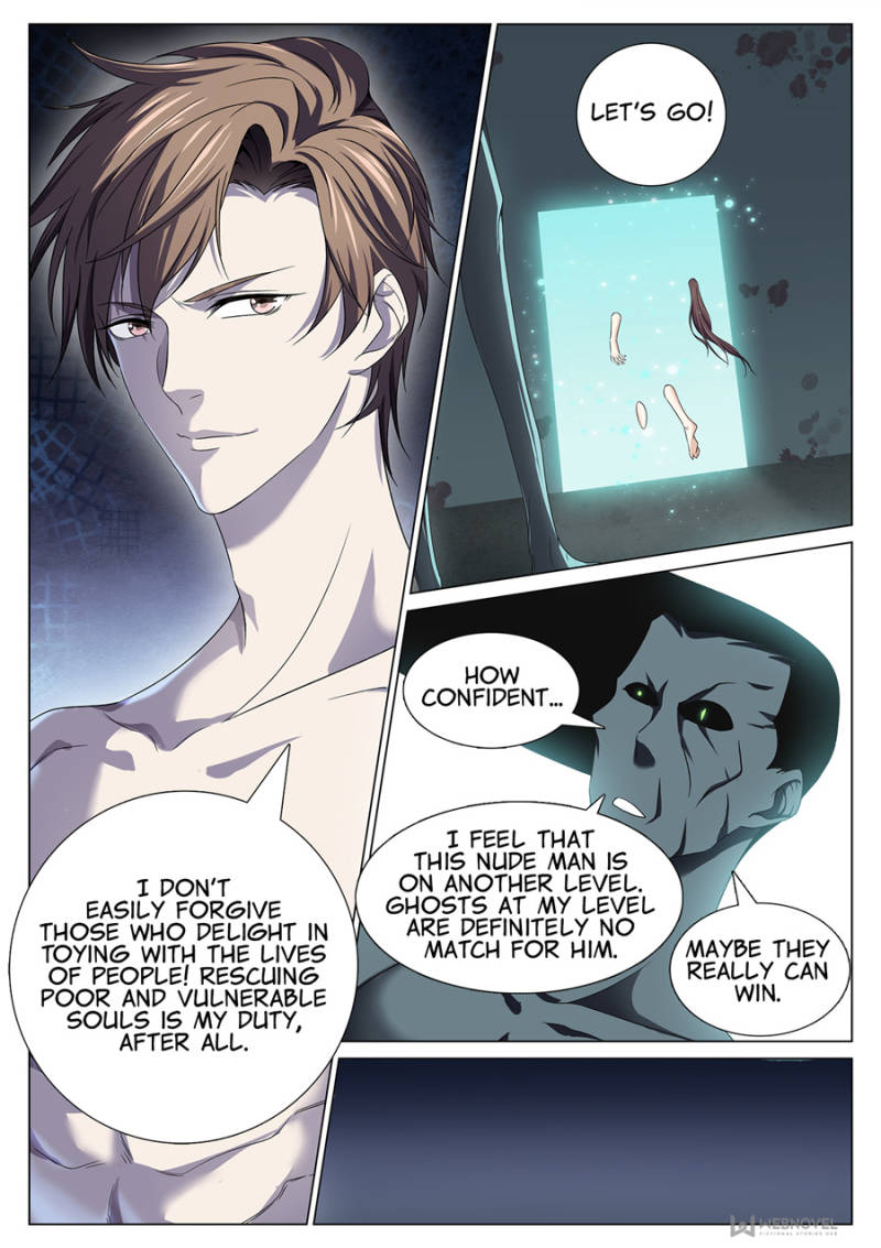 Page 7 of Chapter 87