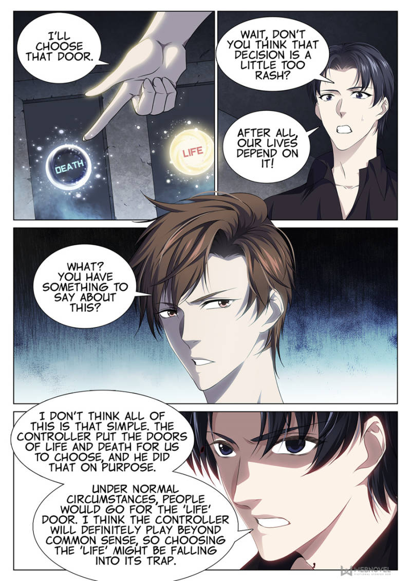 Page 1 of Chapter 88