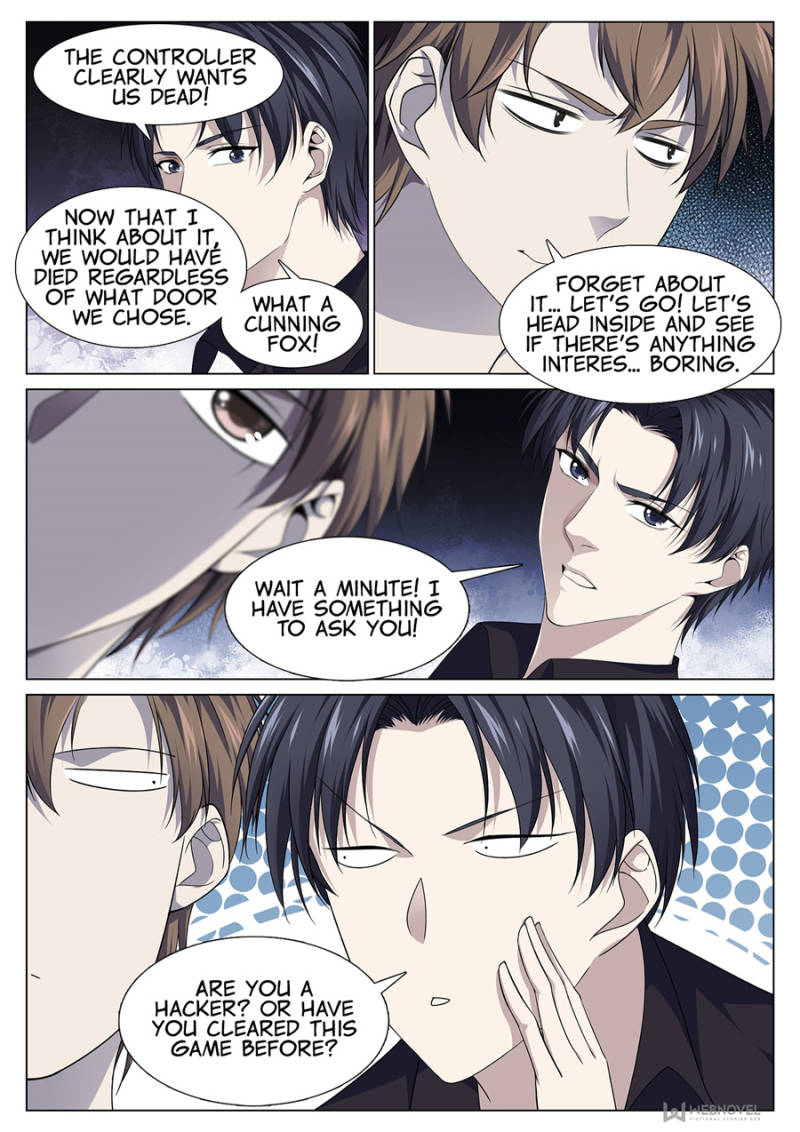 Page 5 of Chapter 88