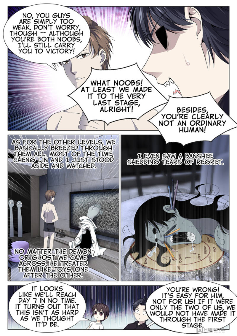 Page 6 of Chapter 88