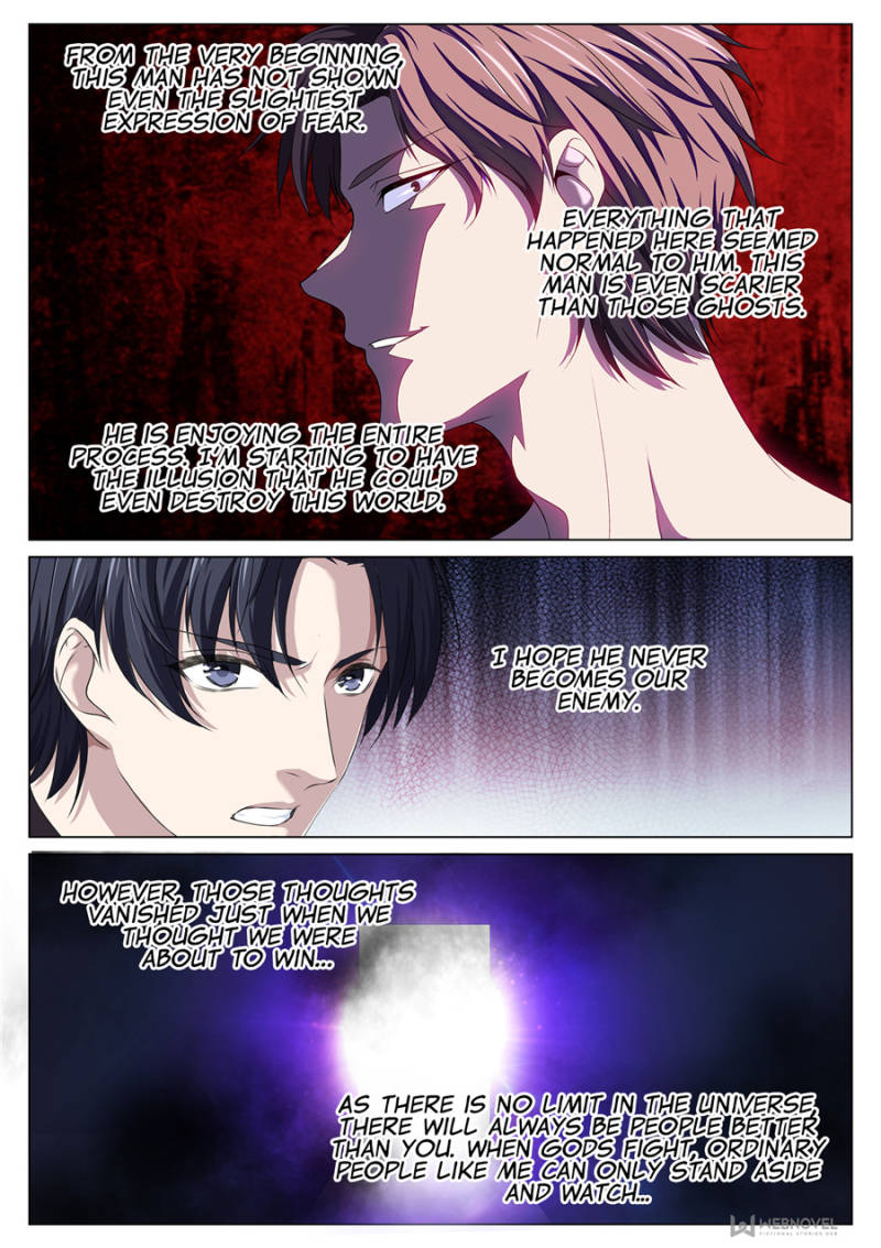 Page 7 of Chapter 88