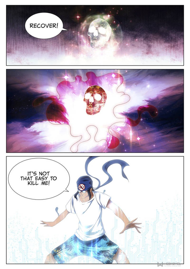 Page 1 of Chapter 90