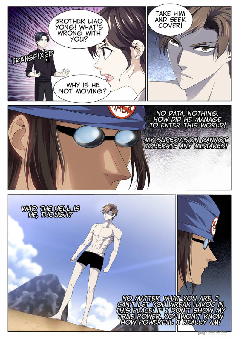 Page 2 of Chapter 90