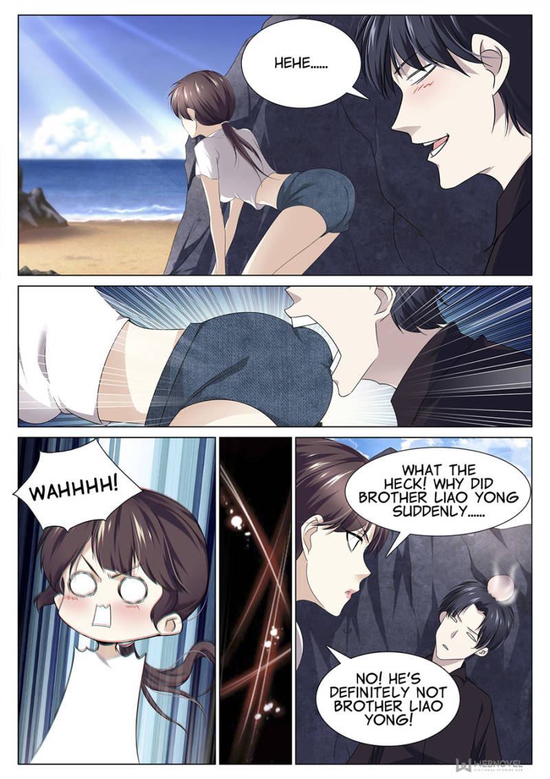 Page 3 of Chapter 90