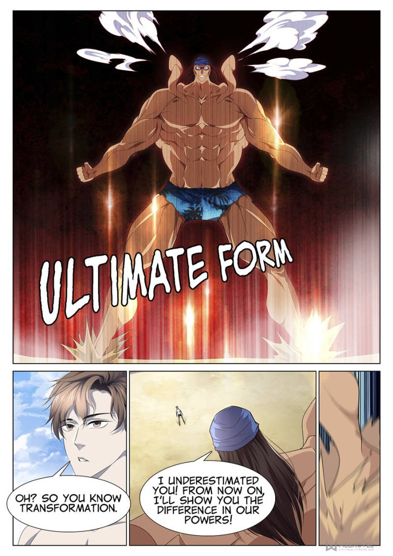Page 5 of Chapter 90