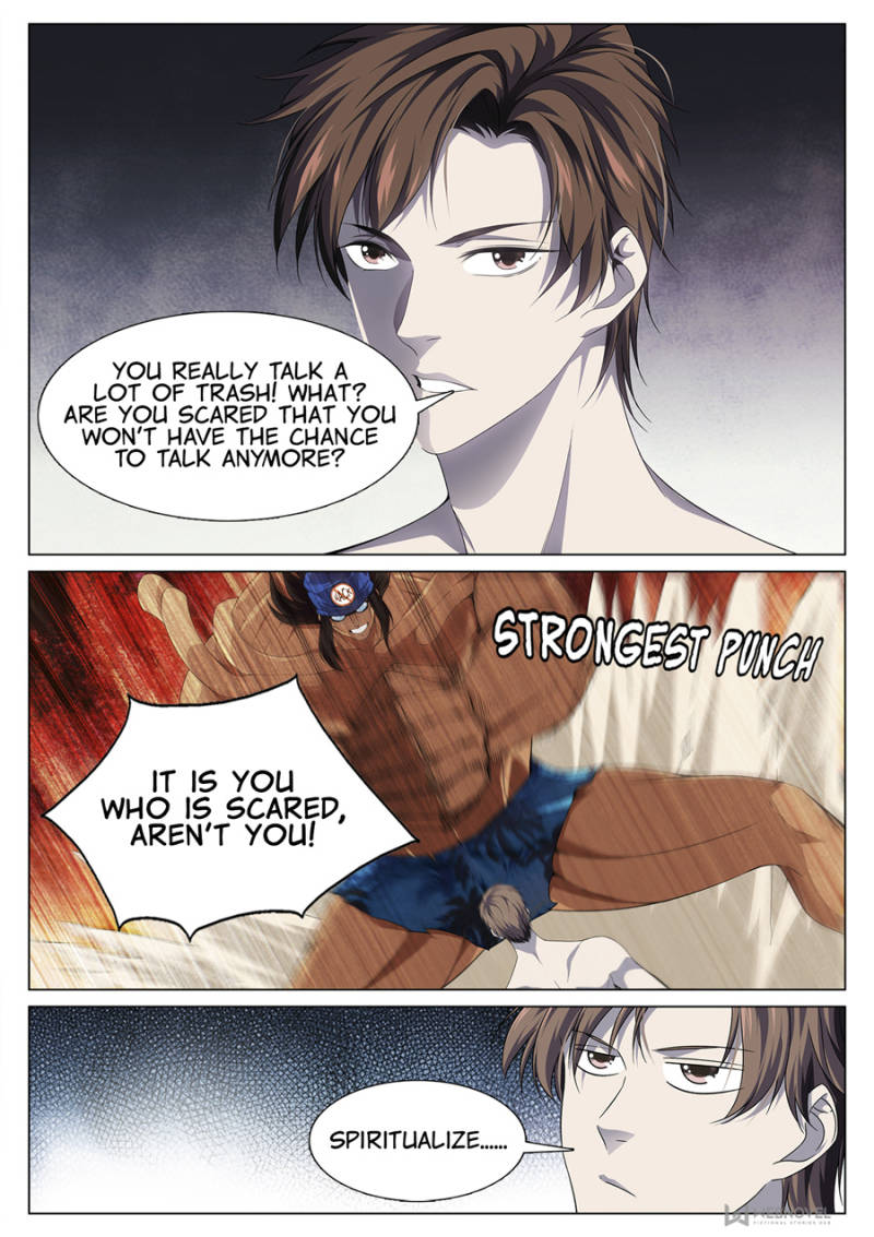Page 7 of Chapter 90