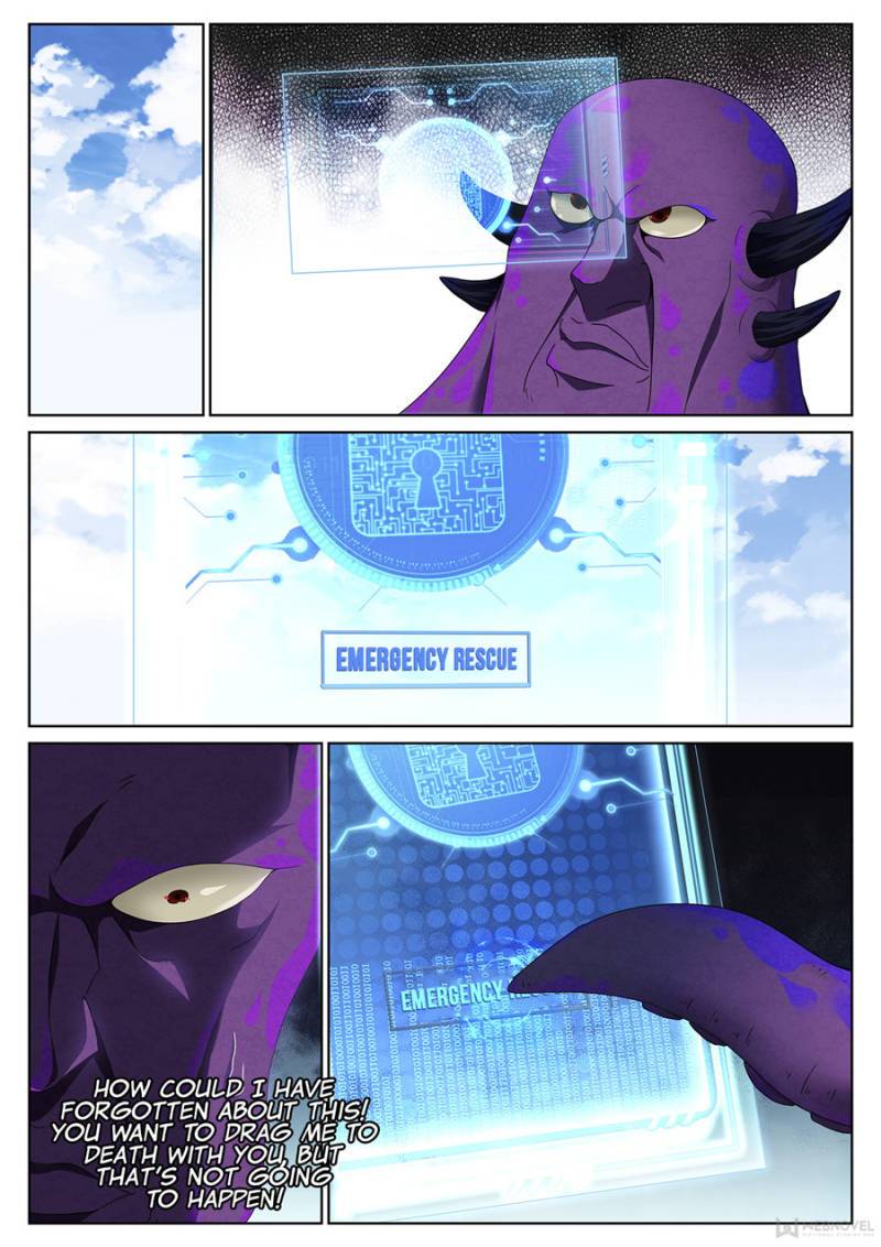Page 4 of Chapter 92