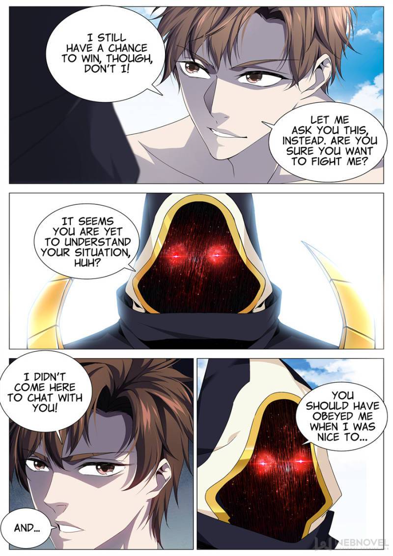 Page 1 of Chapter 95
