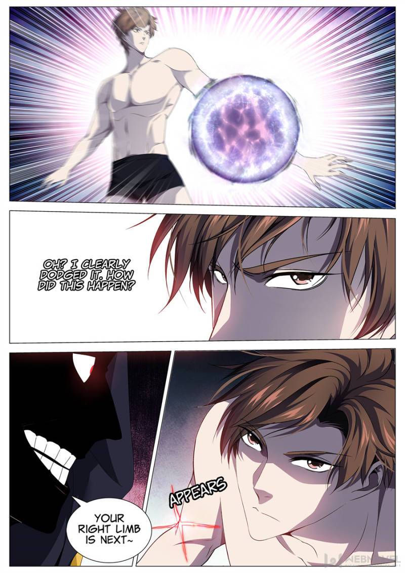 Page 7 of Chapter 95
