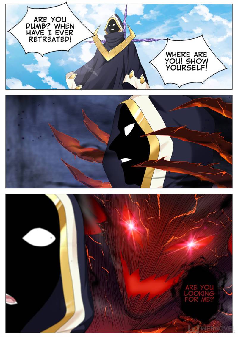 Page 4 of Chapter 96