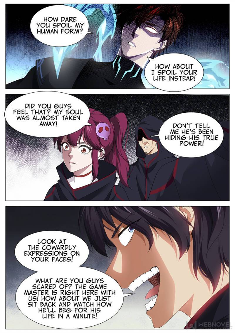 Page 6 of Chapter 96