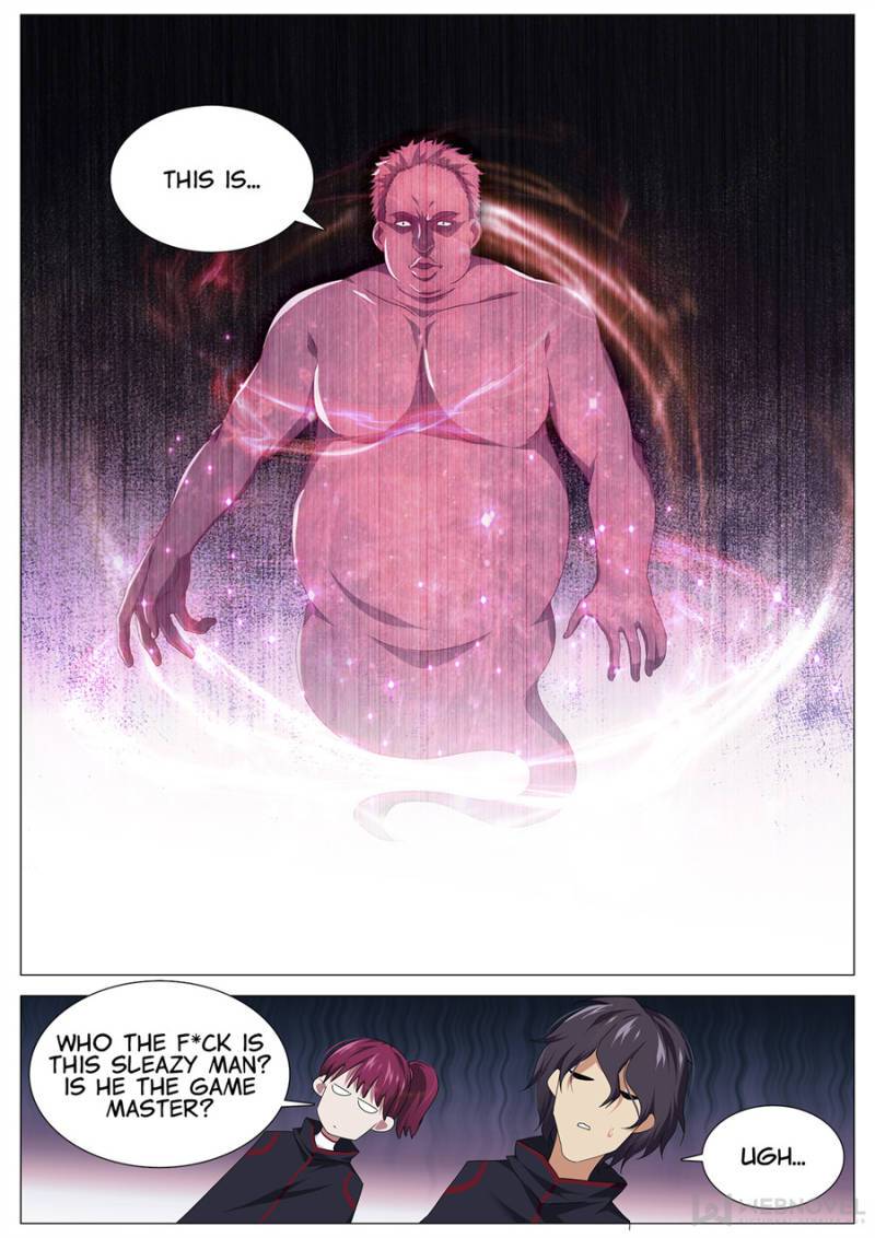 Page 12 of Chapter 96