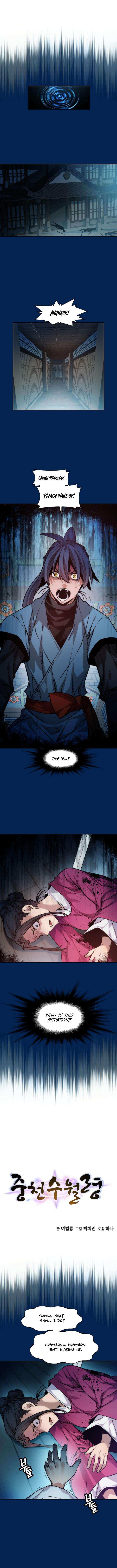 Page 1 of Chapter 45