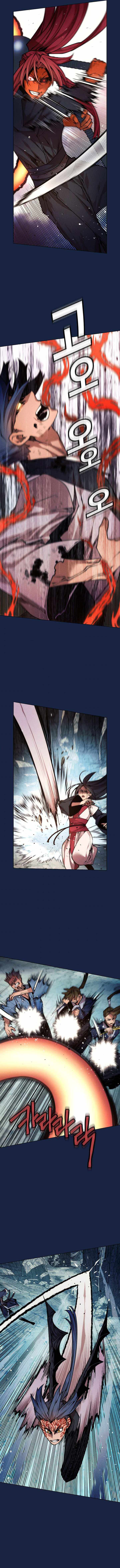 Page 12 of Chapter 51