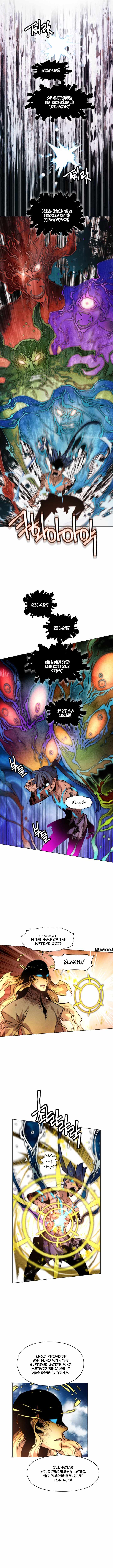 Page 12 of Chapter 55