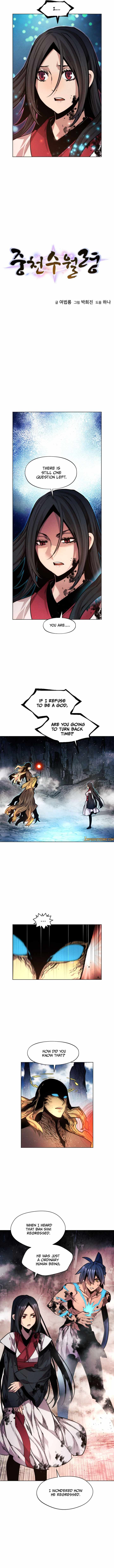 Page 3 of Chapter 56