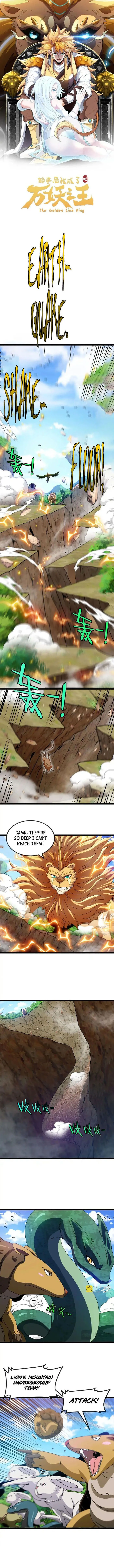 Page 1 of Chapter 17