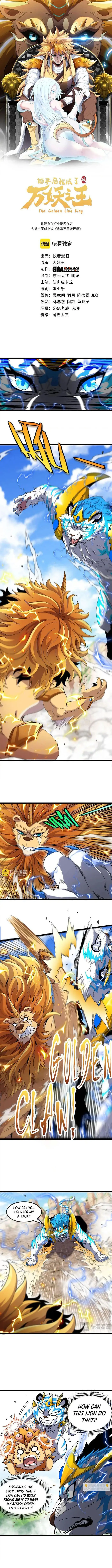 Page 1 of Chapter 19