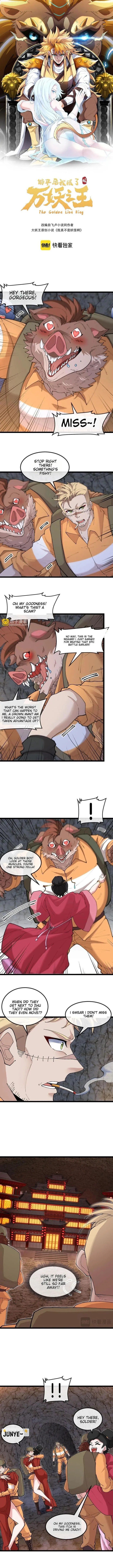 Page 1 of Chapter 25