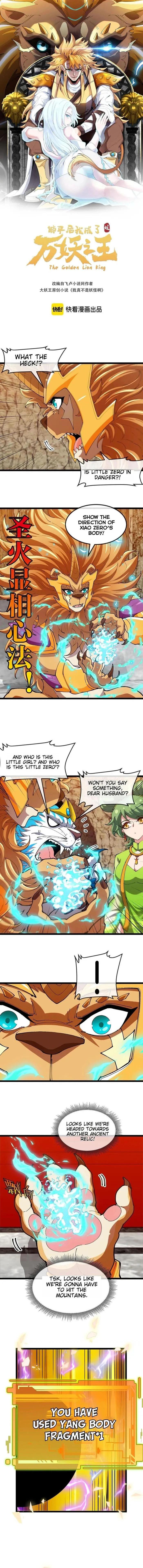 Page 1 of Chapter 26