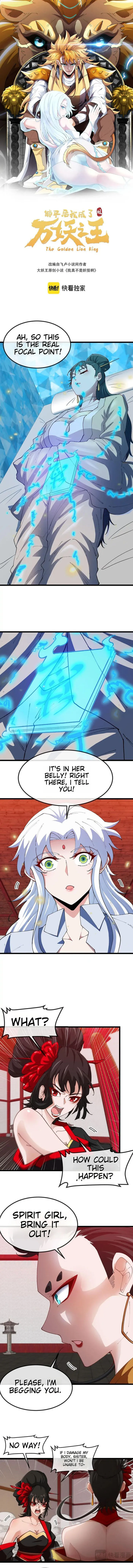 Page 1 of Chapter 29