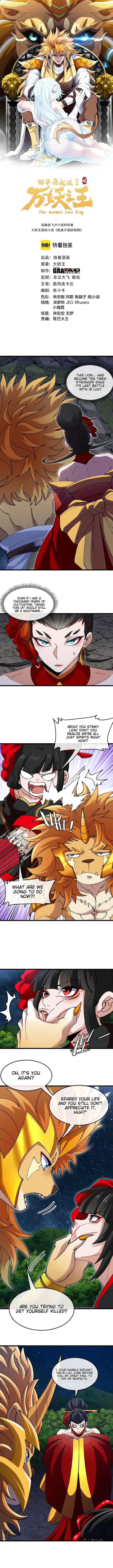 Page 1 of Chapter 30
