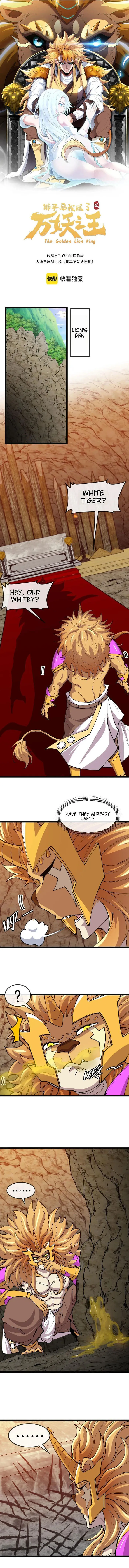 Page 1 of Chapter 31