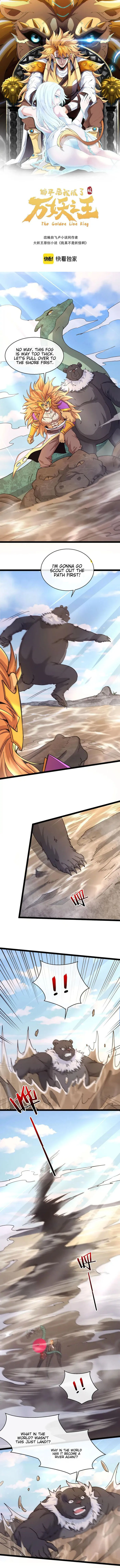 Page 1 of Chapter 34