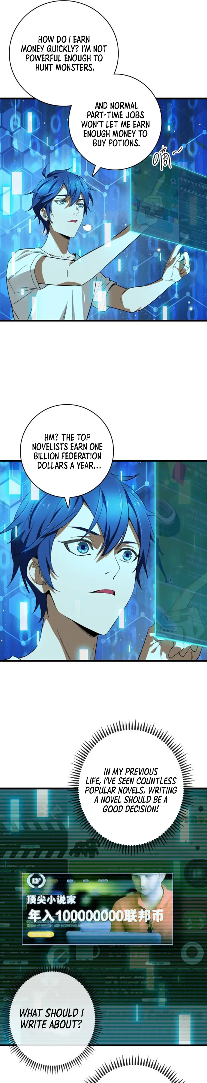 Page 7 of Chapter 4