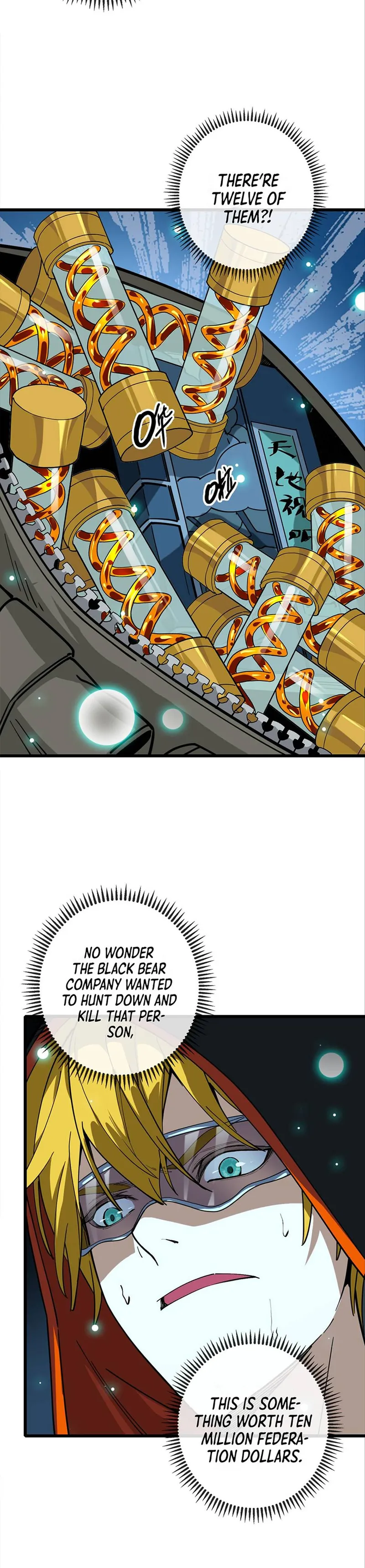 Page 24 of Chapter 6