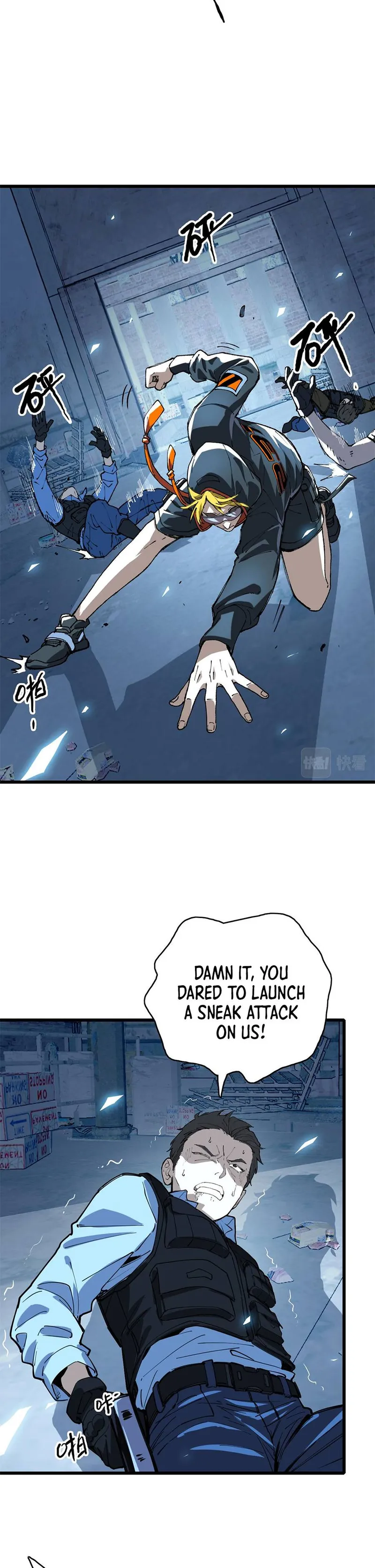 Page 3 of Chapter 7