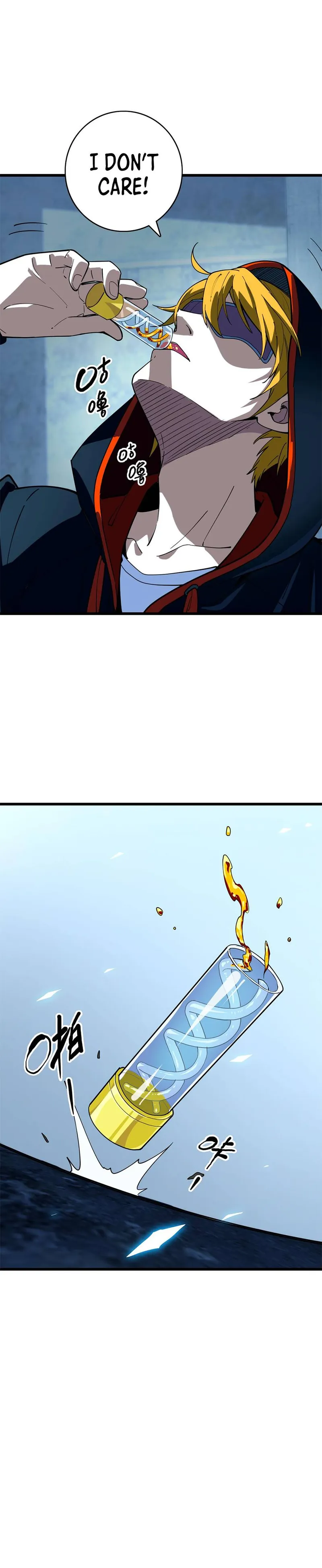 Page 14 of Chapter 7