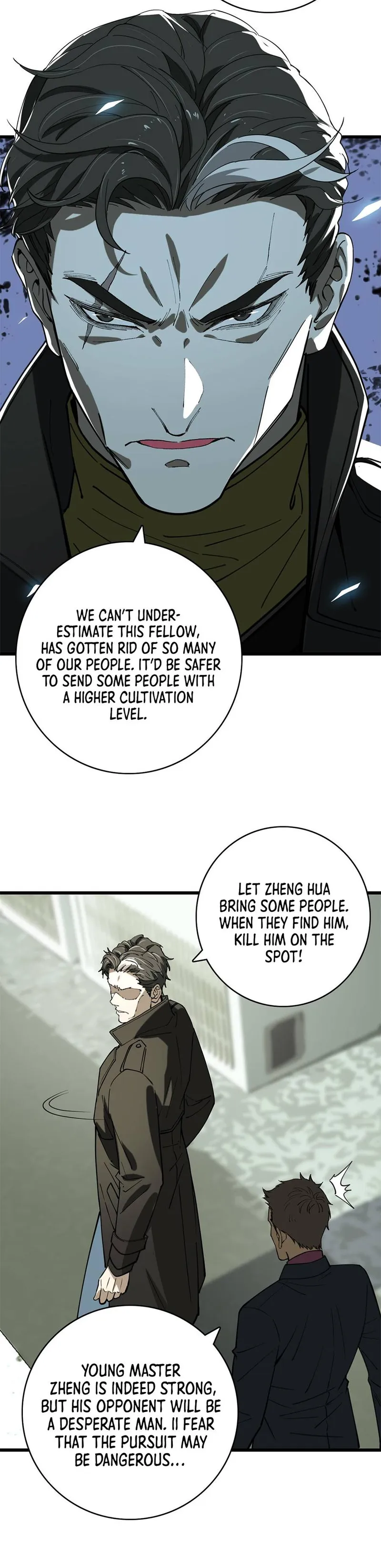 Page 17 of Chapter 7