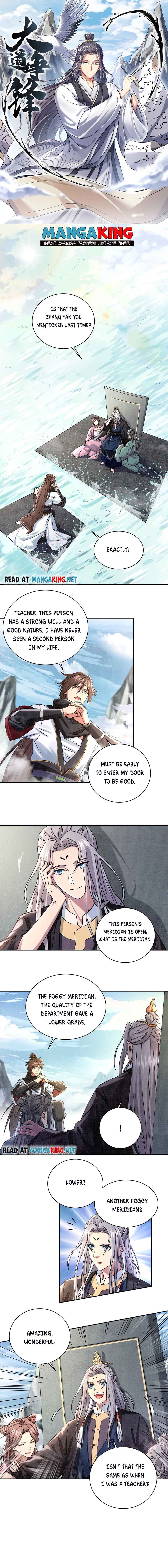 Page 1 of Chapter 15