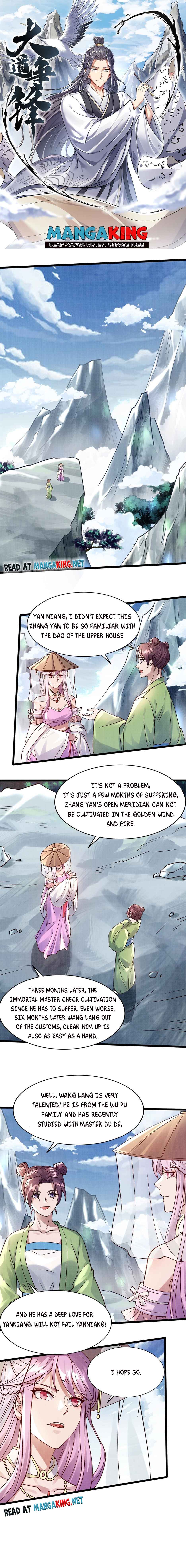 Page 1 of Chapter 16